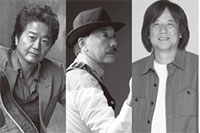 細坪 基佳・平賀 和人・三浦 和人