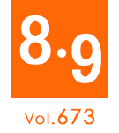 8E9
