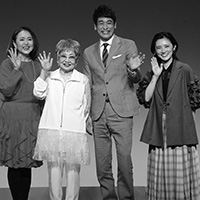  ��s���q�E���������E����^���E���߂��݂���