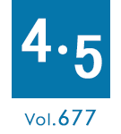 4�E5����